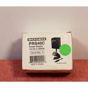 Bogen PRS 40C - Power Supply*